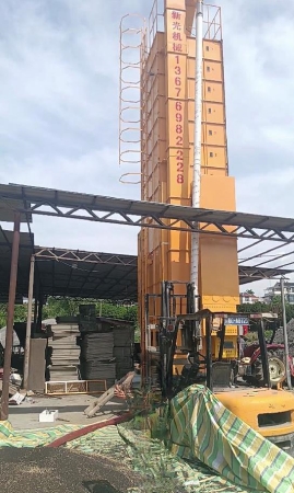 �¹��Ͳ��Ѻ�ɻ��ֳ�