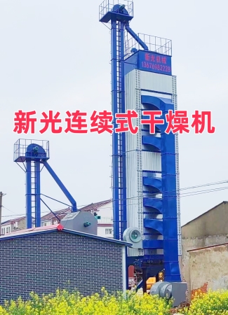 �¹�����ʽ��ʳ�����