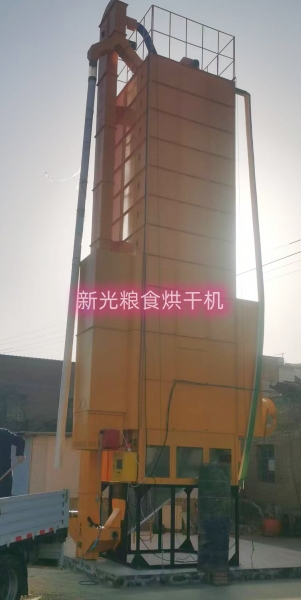�¹���ʳ��ɻ�